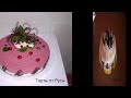 Видео рецепты, торты фото, украшение тортов, десерты от Руты