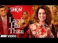 Simran: Lagdi Hai Thaai Song | Kangana Ranaut | Guru Randhawa, Jonita Gandhi | Sachin-Jigar