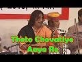 Theto Chovatiye Aayo Re | Gogaji Bhajan | Prakash Mali Live | Hit Song 2014