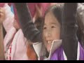 祝!九州 九州新幹線全線開CM180秒