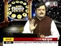 Religious Importnace Of Santoshi Mata Fast On Friday, शुक्रवार को संतोषी माता व्रत विधि व महत्व