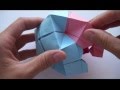 Оригами Многогранник