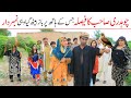 Number Daar  Ramzi,Noori, Bilo ,Bhootna,Shoki, Sanam, Falak Sher,Funny Video  Rachnavi Tv