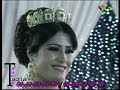 Negafa Sanae Tazia 2014 part 01