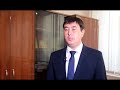 Прилегающую землю можно выкупить по ставке 0.15