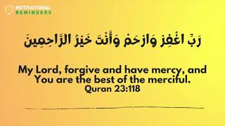 The Best Dua to get Allah's Forgiveness and Mercy - Dua From the Quran