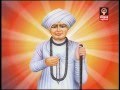 Jalaram Bapa Ni Dhun | Jalaram Bapa Na Bhajan