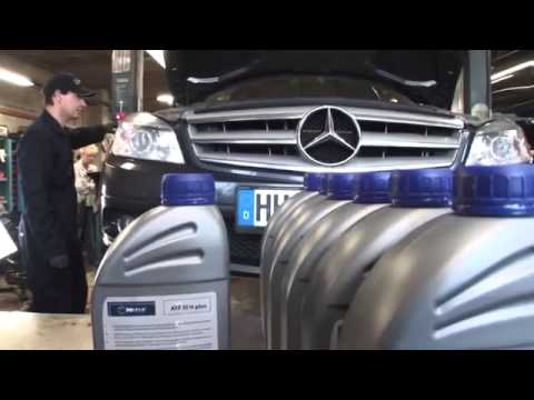 Замена масла в АКПП Mercedes