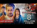 Badzaat Last Episode - [Eng Sub] Digitally Presented by Vgotel - 4th August 2022 - HAR PAL GEO