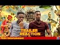 Double Barrel Trailer Reaction | PESH Entertainment