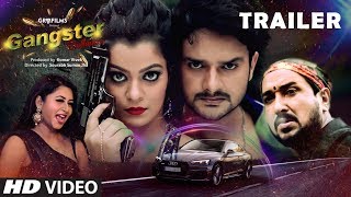 Gangster Dulhania - Official Trailer 2018 | New Bhojpuri Movie | Feat.Gaurav Jha, Nidhi Jha, Sanjay