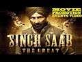 Singh Saab the Great 2013 Promotion Events Full Video | Sunny Deol, Amrita Rao, Urvashi