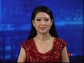 Truyền hình vệ tinh VOA Asia 18/5/2013