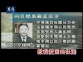于浩宸--《保卫钓鱼岛》激情版