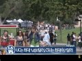 중산층 학생 학비보조 - LA18 위클리 교육