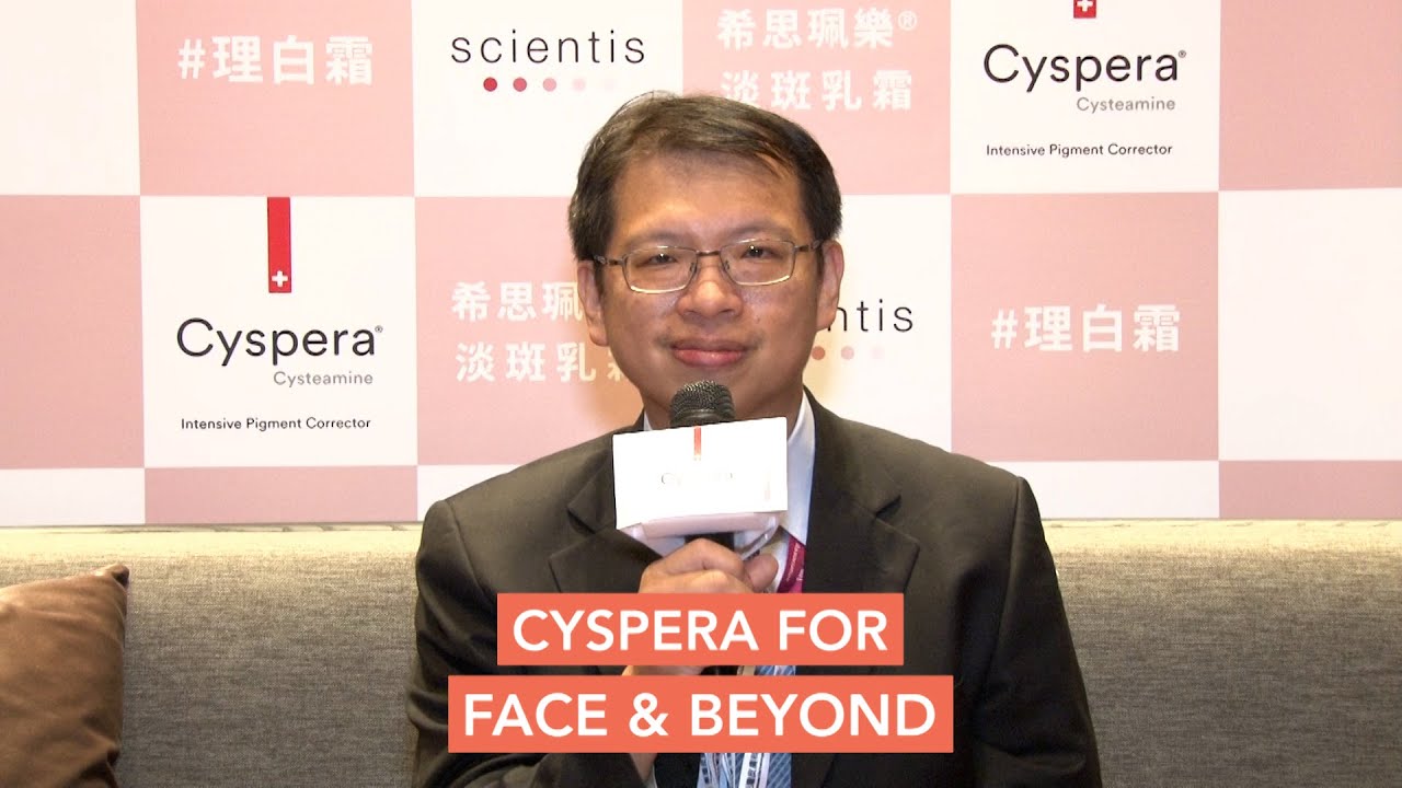 Cyspera® for Face and Beyond