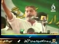 Anti Pakistan songs for Independent Sindh played in PML-N, SNF Jalsa in Ratodero, Larkana