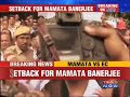 Setback for Mamata Banerjee