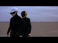 Daft Punk - Prime Time of Your Life