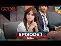 Goonj - Episode 1 - 21 July 2025 [ Komal Meer, Mirza Gohar Rasheed & Feroz Kadri ] - HUM TV