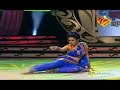 Eka Peksha Ek Apsara Aali Jan. 27 11 - Urmila Kanetkar