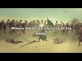 When Fatima Came to Karbala (English Noha)
