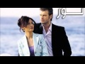 Noor Turkish Drama Title Song Urdu