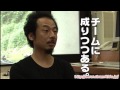 上越ご当地アイドルプロジェクト・ドキュメント00前編