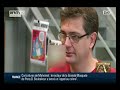 Le danger islamophobe ? Debat sur BFMTV