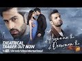 Theatrical Trailer | Ek Haseena Thi Ek Deewana Tha | Shiv Darshan, Natasha Fernandez, Upen Patel