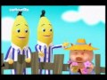BANANAS EN PIJAMA ( Cartoonito ) - Las flores