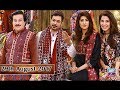Salam Zindagi With Faysal Qureshi - Sindhi Culture special - 29th August 2017