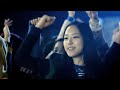BEAST - 'Beautiful' OFFICIAL M/V