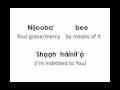 Come, Thou Fount Navajo Lyrics