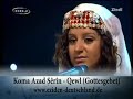 Ezidi - Lalish - Qewl ( Gottesgebet )