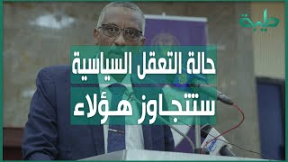 أ.حسن إسماعيل: حزب البعث لا يمتلك شخص غير وجدي صالح
