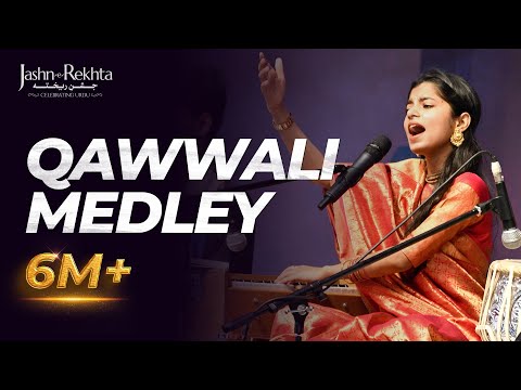 Maithili Thakur | A Tribute To Nusrat Fateh Ali Khan