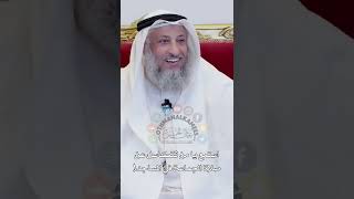 استمع يا من تتكاسل عن صلاة الجماعة في المساجد! - عثمان الخميس