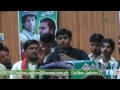 Abrar Ul Haq PTI Addressing Hazara Youth Convention in Abbottabad 28 April 2012