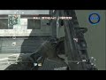 MW3