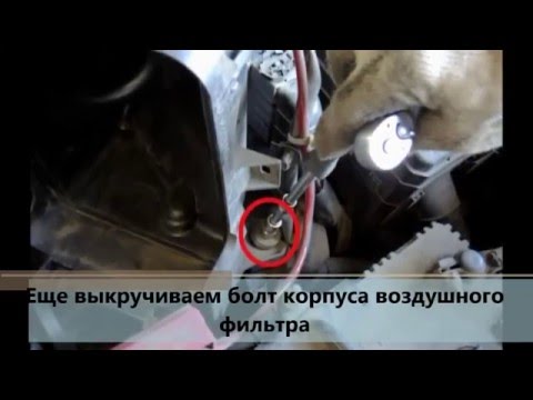 Оutlander xl чистка дроссельной заслонки (cleaning the throttle valve)