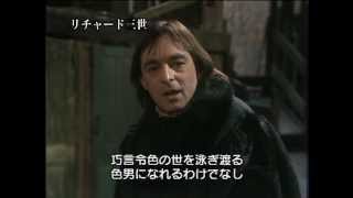 BBC シェイクスピア全集 (DVD37巻組)