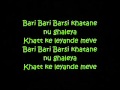 Punjabi Mc - Bari Barsi Lyrics