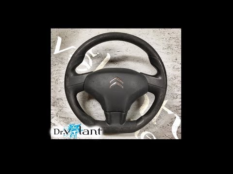 Come rimuovere l'airbag volante ... C3 2014 - Dr.Volant