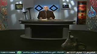البث المباشر قناة الندى الفضائية  ALNADATV
