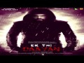 Emraan hashmi new song 2013 - tumhare liye - ek thi daayan movie songs 2013