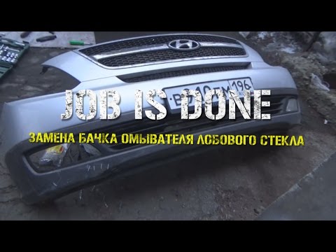 как снять обшивку боковой двери на старекс. Смотреть фото как снять обшивку боковой двери на старекс. Смотреть картинку как снять обшивку боковой двери на старекс. Картинка про как снять обшивку боковой двери на старекс. Фото как снять обшивку боковой двери на старекс