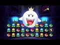 Mario Party 9 Solo Walkthrough Part 13