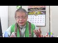 LỜI HẰNG SỐNG Thứ Sáu 27.07.2018: ĐÓN NHẬN HAY TỪ CHỐI?