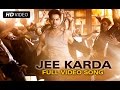 Jee Karda Official Full Video Song | Badlapur | Varun Dhawan, Yami Gautam